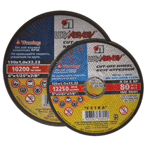 detail Kotouč řezný na ocel a nerez | 150x2,0x22,2 mm