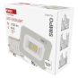 náhled Reflektor EMOS Simpo LED / 10W / IP65 / 1 000 lm / bílý